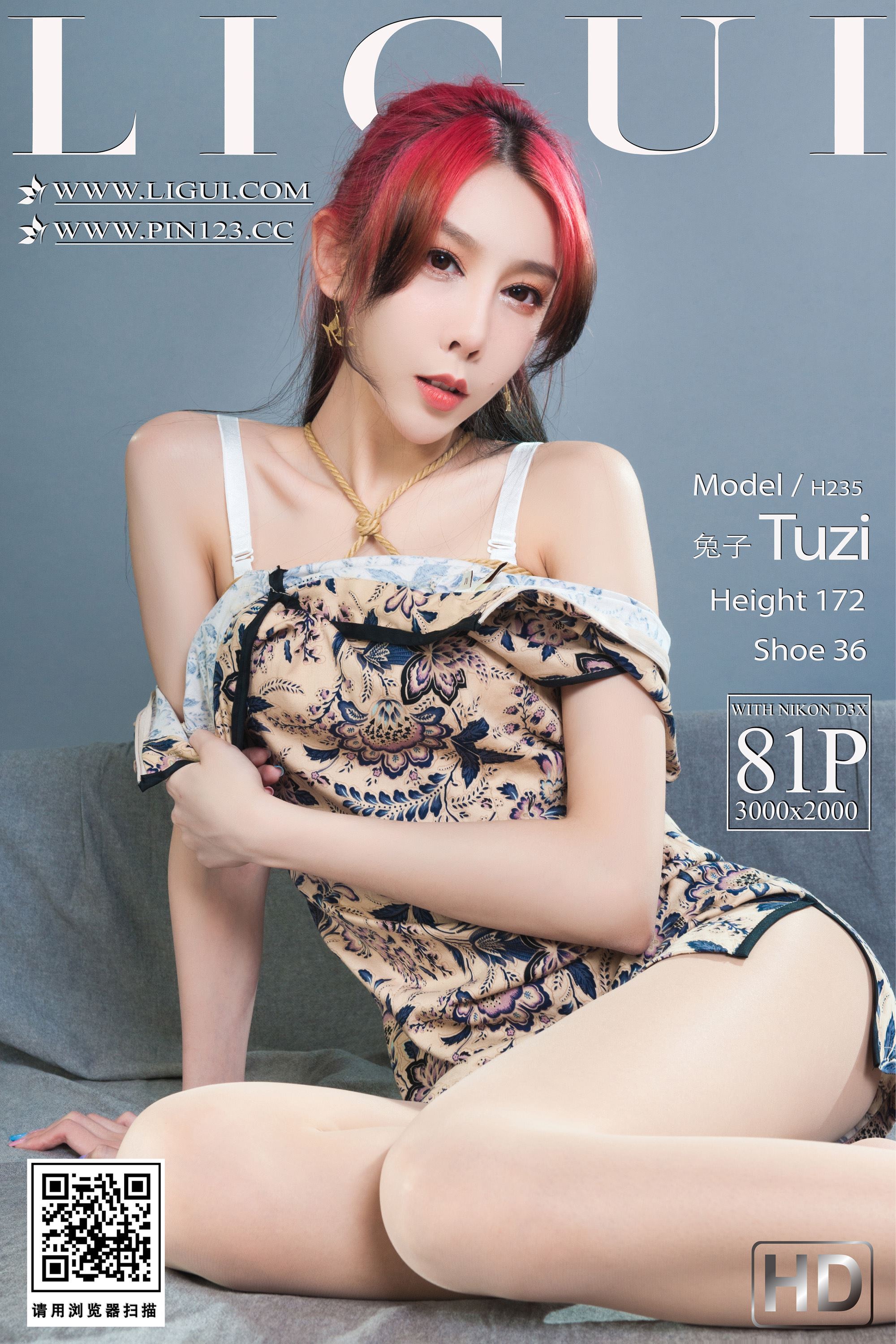 Ligui丽柜 2022.06.24《龟甲缚欲兔》小兔